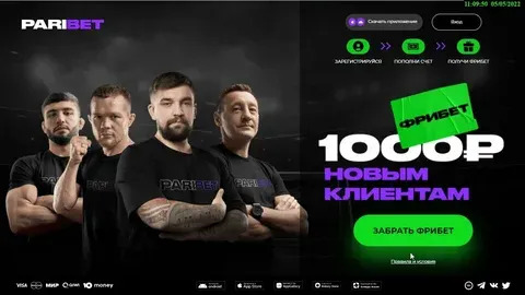 1 para 1 bet 