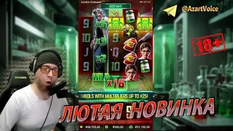 369 slots online 
