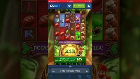 baixar jogo do tigrinho 