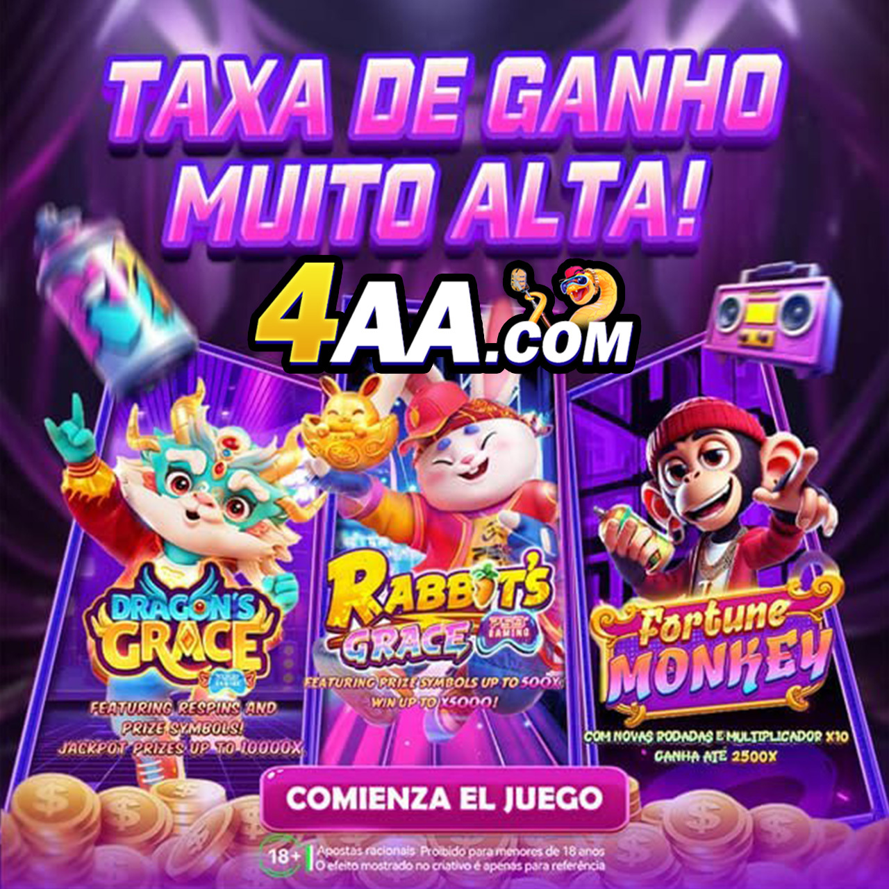 balloon party com 