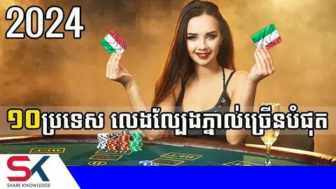 bet365 casino play store 