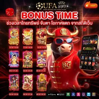 bet365 games apk 