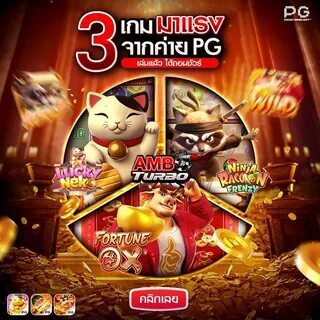bet365 slots 