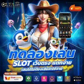 bet 40 app 