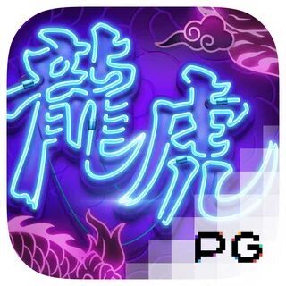 betano ou betclic 