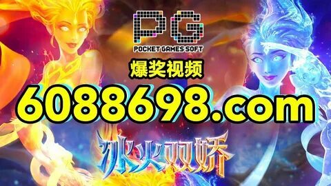 bingo online gerar cartela 