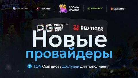 fortune ox 888bet 