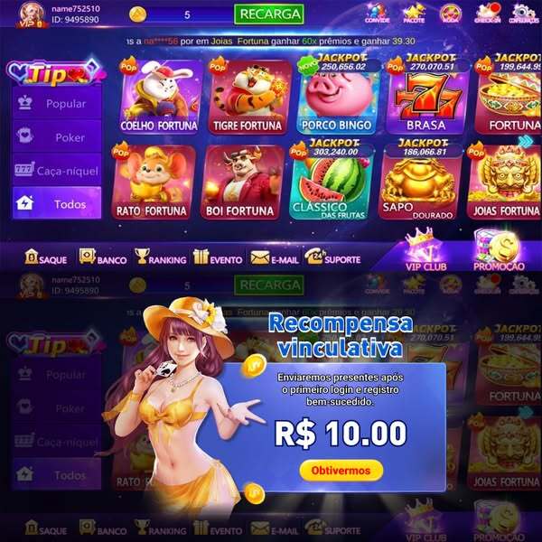 fortune tiger ios 