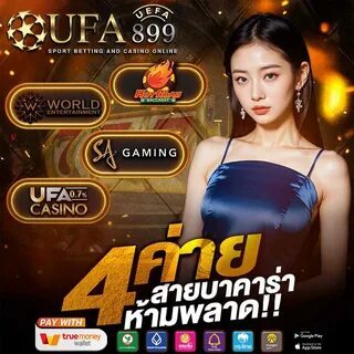fortune tiger slot online 