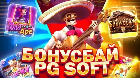 ganhando o mundo paraná 2025 