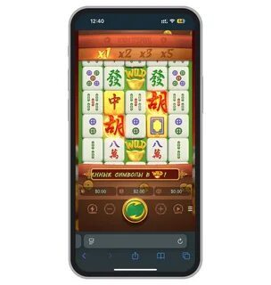 jogos de cassino sinonimo 