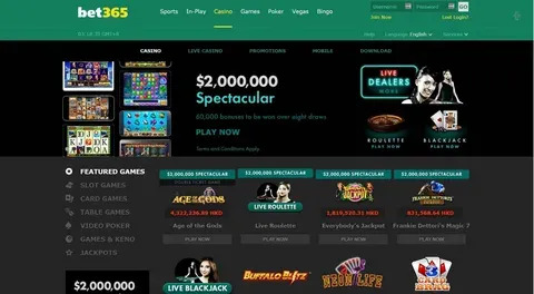 loterias online venezuela 