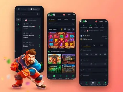 mega soft color 
