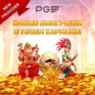novibet baixar app 