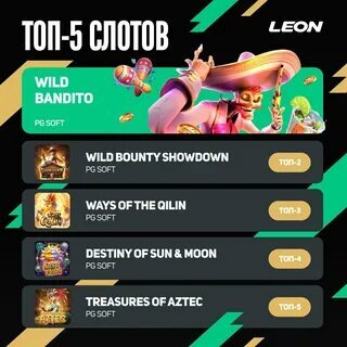 quina loterias resultado 
