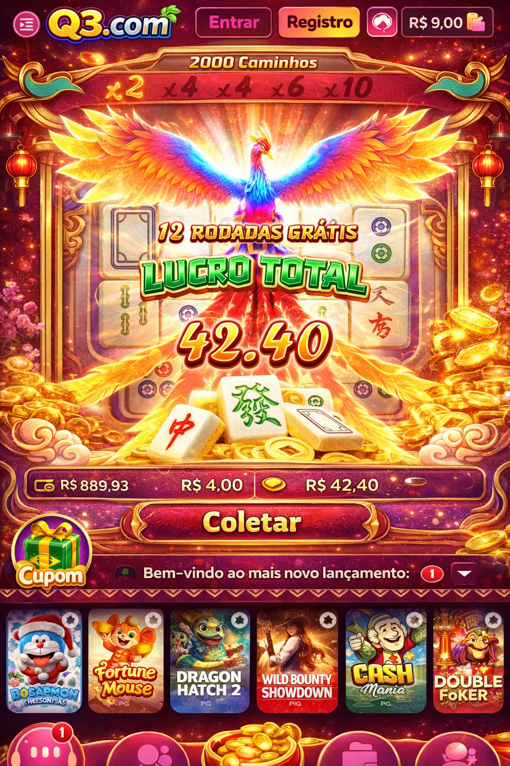 seubet 